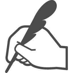 最新記事